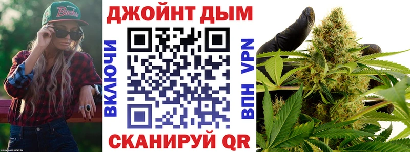 Магазин наркотиков Ртищево MEGA tor МЕФ ГАШИШ A PVP