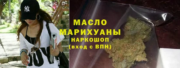 прущие грибы Киренск