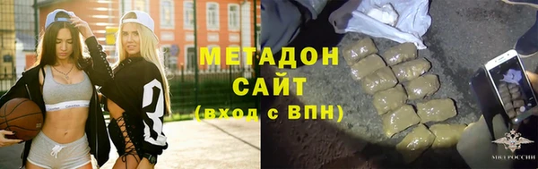 кокаин перу Козловка