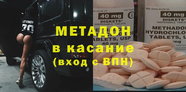 прущие грибы Киренск