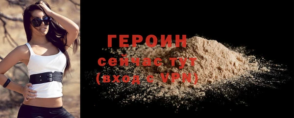 ECSTASY Киреевск