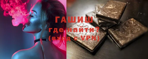 кокаин перу Козловка