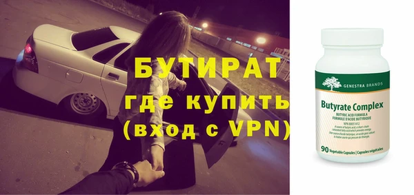 а пвп мука Кодинск