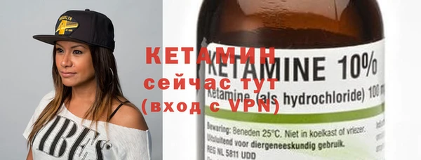 кокаин перу Козловка
