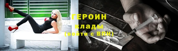 мдма Нижневартовск