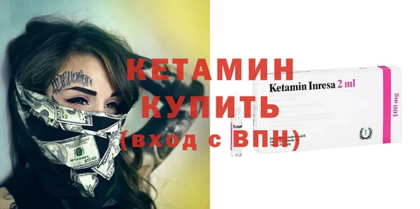 mdma Козельск