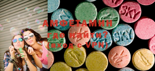mdma Козельск