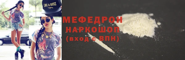 mdma Козельск