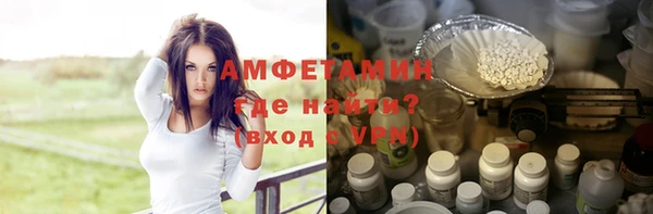 mdma Козельск