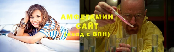 кокаин перу Козловка