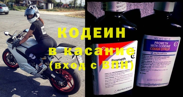 ECSTASY Киреевск