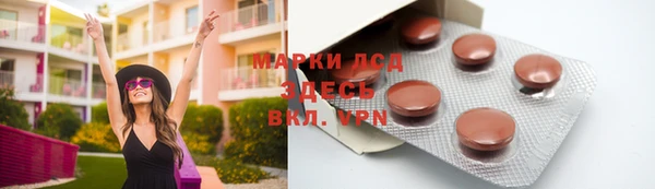 mdma Козельск