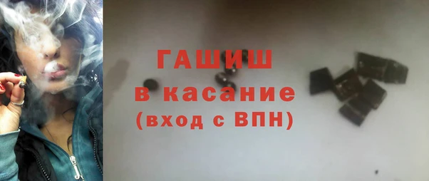 ECSTASY Киреевск