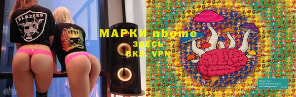 кокаин перу Козловка