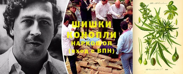 а пвп мука Кодинск