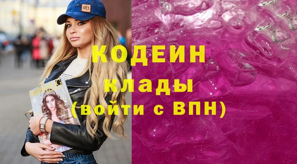 а пвп мука Кодинск