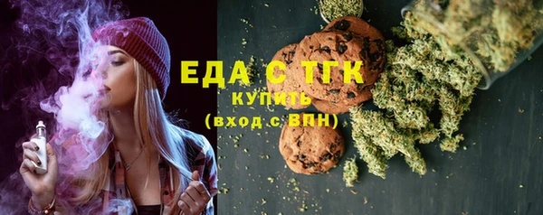 ECSTASY Киреевск