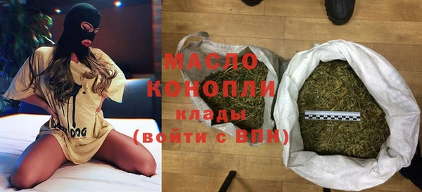 а пвп мука Кодинск
