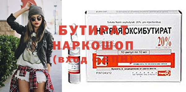 mdma Козельск
