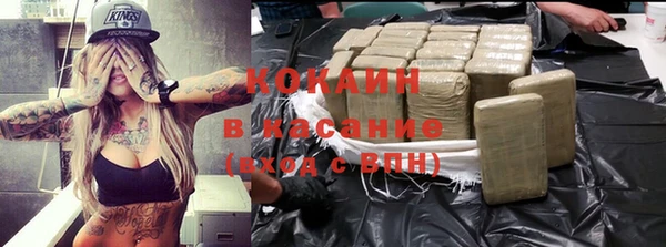 а пвп мука Кодинск