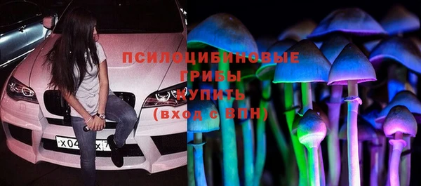 мдма Кострома