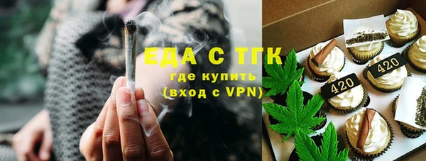 mdma Козельск