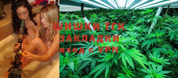 героин Великий Новгород