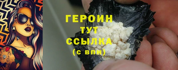 кокаин перу Козловка