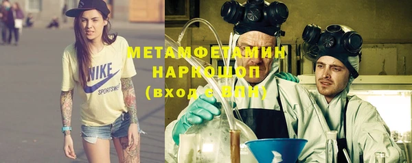 mdma Козельск