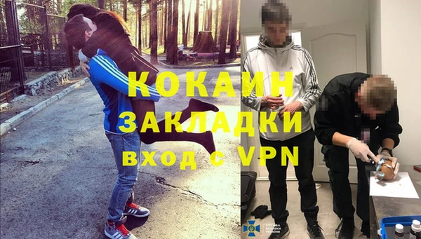 а пвп мука Кодинск