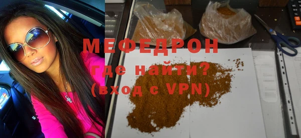 mdma Козельск