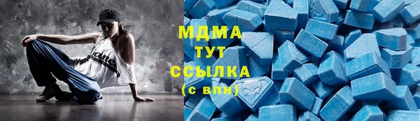 mdma Козельск