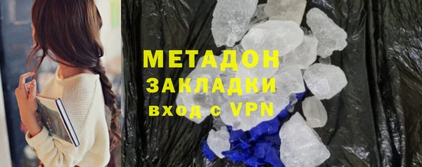 прущие грибы Киренск