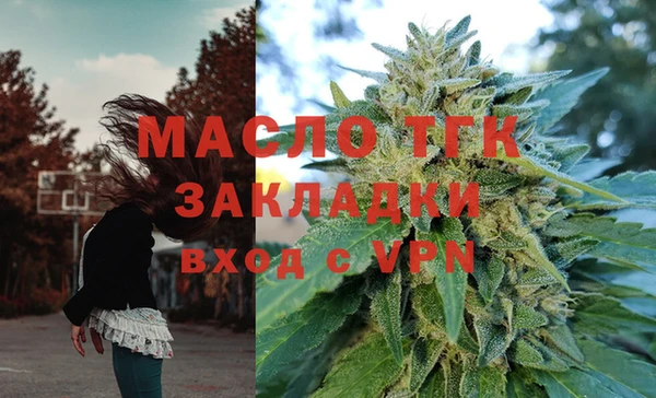 СК Кинешма
