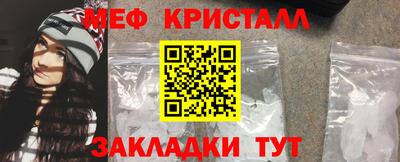 скорость mdpv Можга