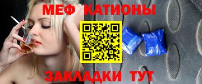 скорость mdpv Можга