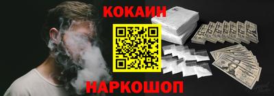 скорость mdpv Можга