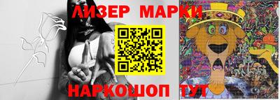 мдпв Мариинск