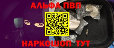 скорость mdpv Можга