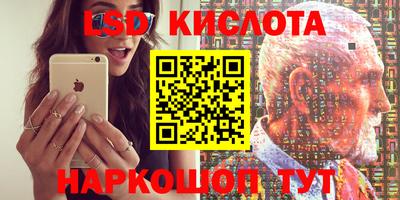 скорость mdpv Можга