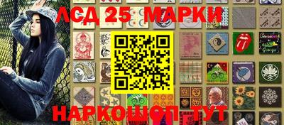 наркотики Малоярославец
