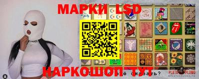 скорость mdpv Можга