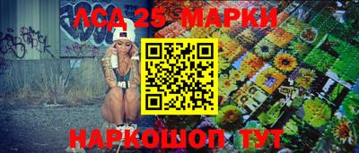 мдпв Мариинск