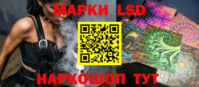 марки nbome Моздок