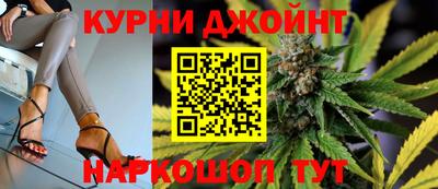метамфетамин Малгобек