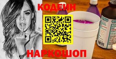 наркотики Малоярославец