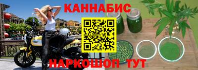наркотики Малоярославец