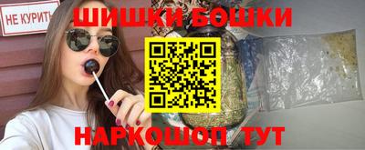 скорость mdpv Можга