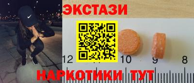 марки nbome Моздок