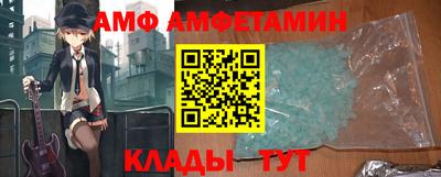 наркотики Малоярославец